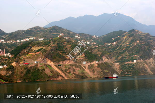 屈原故里,秭歸