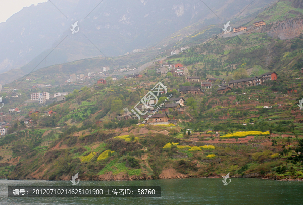 三峽庫(kù)區(qū),秭歸