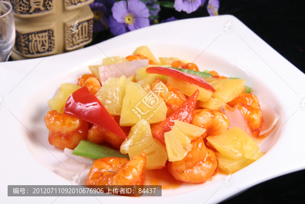 菠蘿咕咾肉