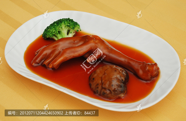 花菇扣鵝掌