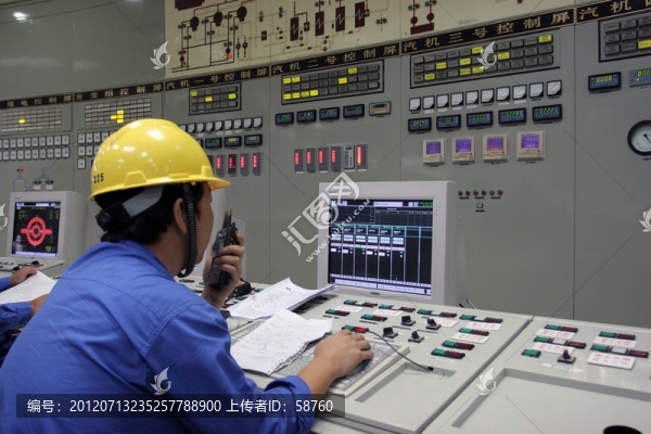 發(fā)電廠,自動化控制中心