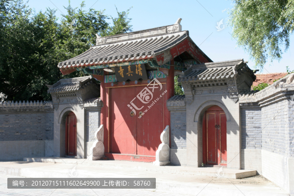 齊齊哈爾,奎清真寺
