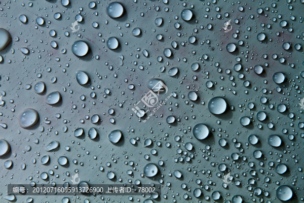 水珠