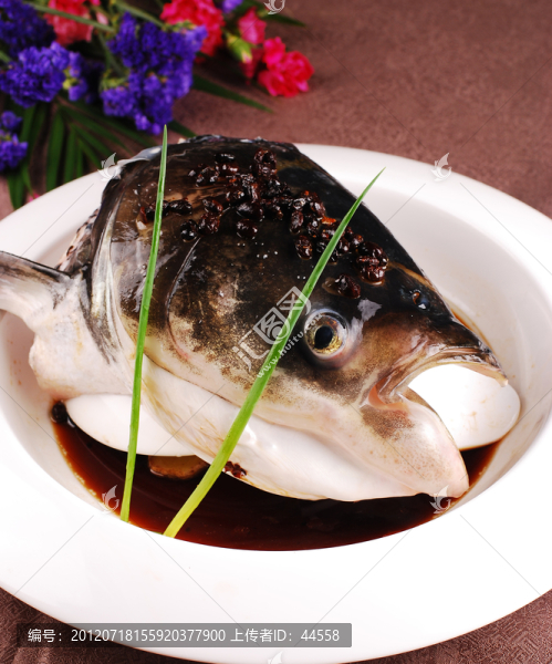 特色豉椒蒸魚頭
