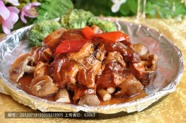 鐵板牛仔骨