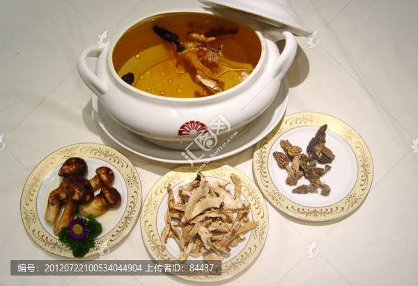 金牌雜菌煲