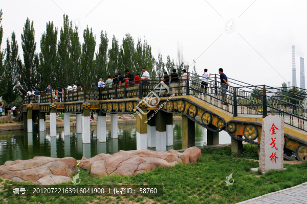 北方兵器城,金戈橋