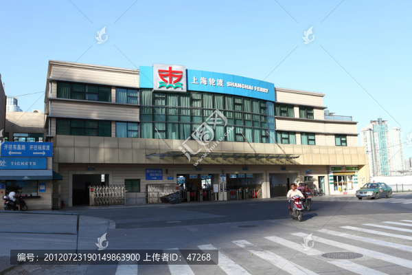 上海輪渡