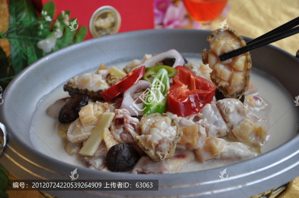 雞煲鮑魚