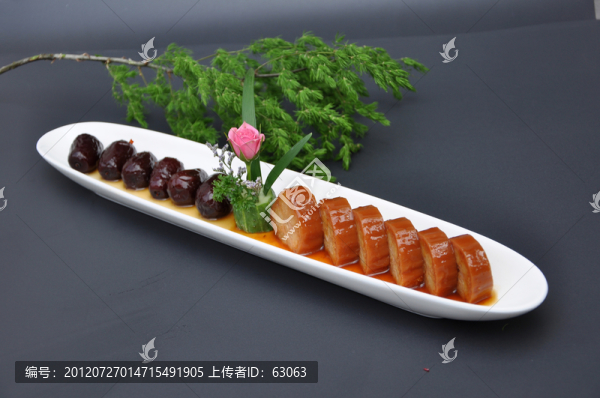 心中有你