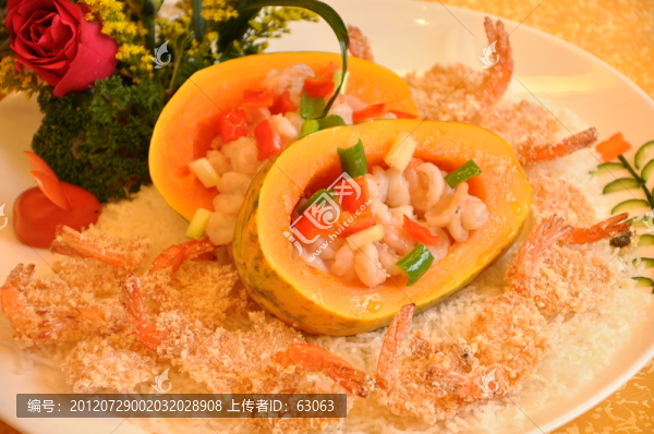 蝦仁木瓜