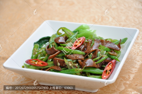 青椒炒舌尖