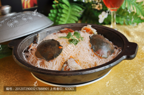 蟹黃粉絲煲