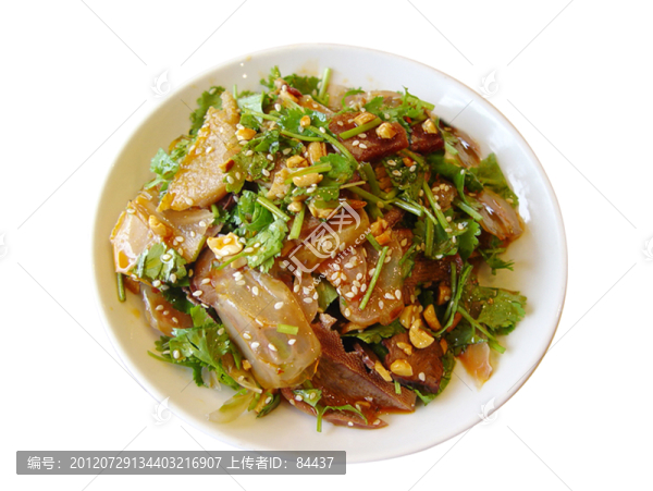 夫妻肺片