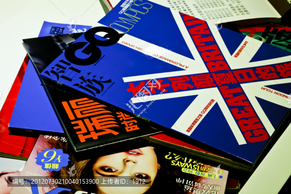 時(shí)尚雜志