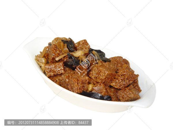 四喜烤夫