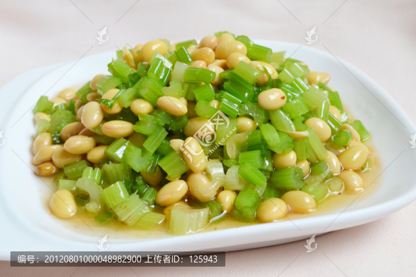 芹菜黃豆