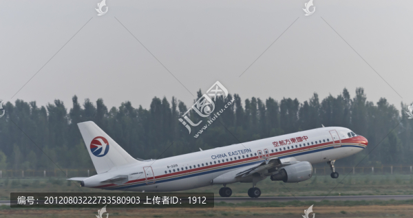 飛機