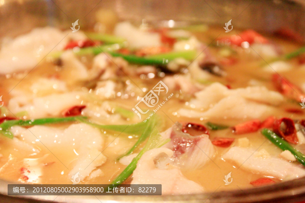 酸菜魚
