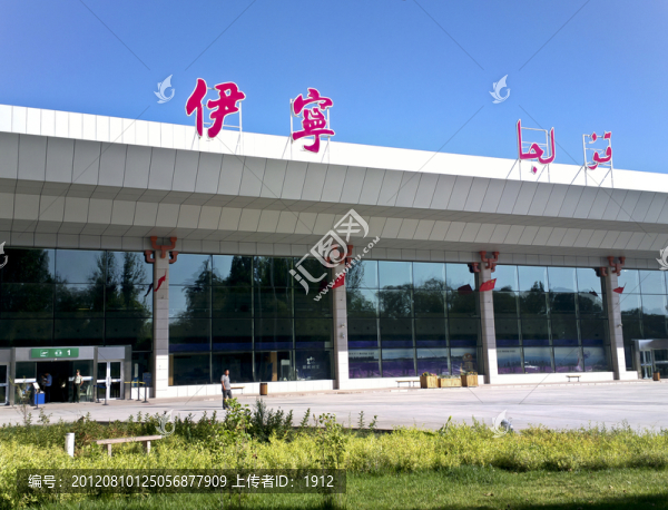 伊寧機(jī)場