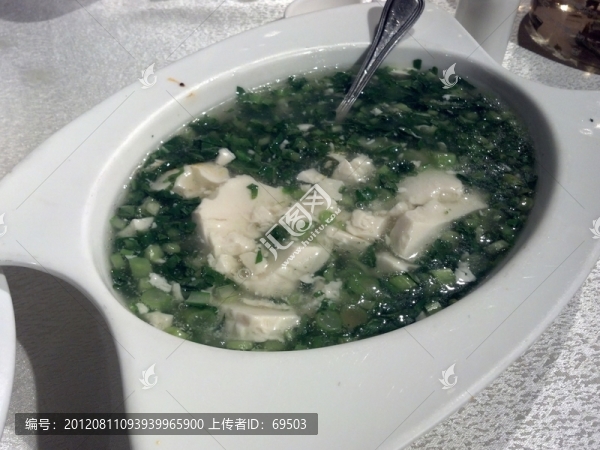 蔬菜羹
