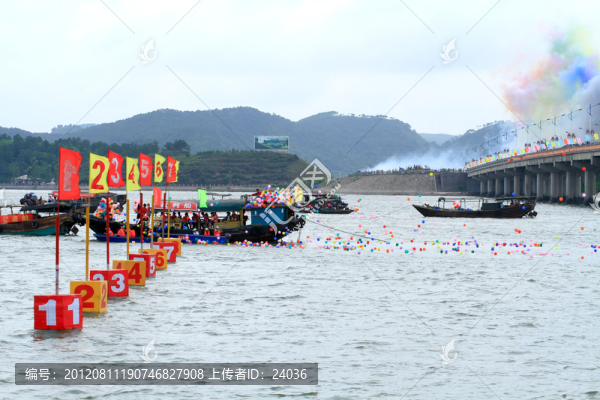 防城港國際海上龍舟賽,終點(diǎn)