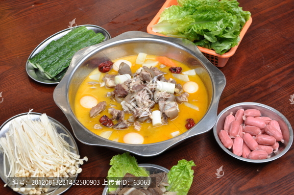羊肉火鍋