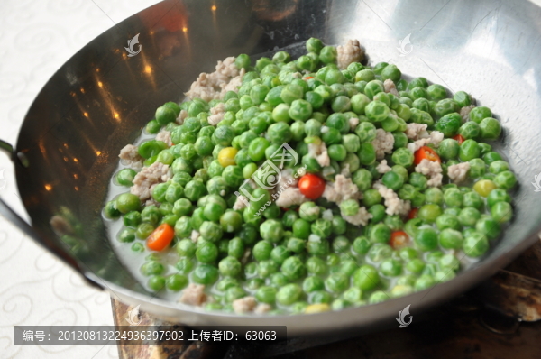 干鍋雪豆
