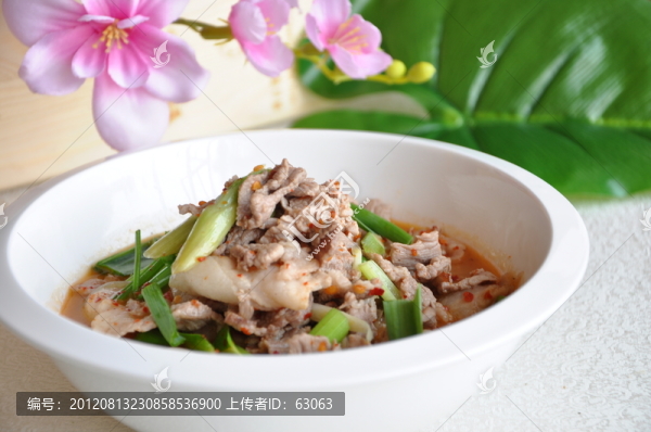 木山殺豬肉