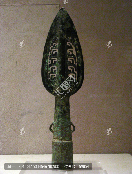 銅傭矛