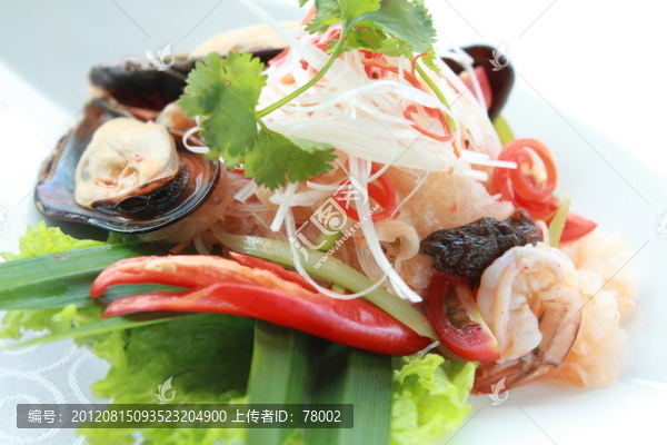 海鮮粉絲沙律