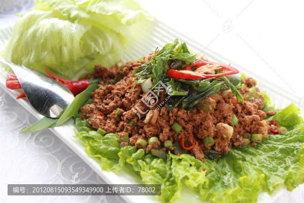 香辣炒牛肉碎