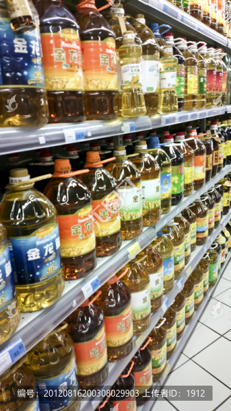 色拉油