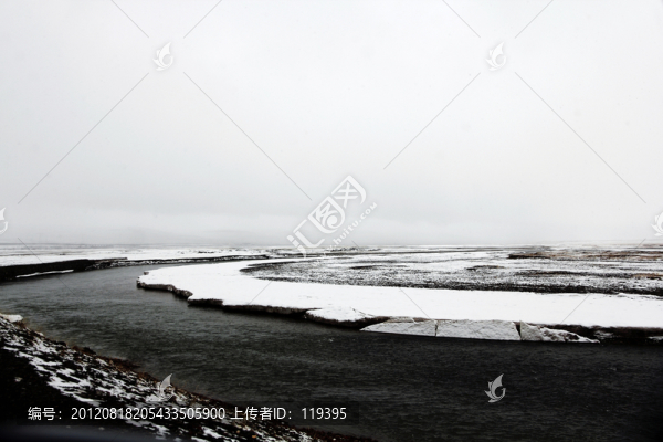彎彎的河流