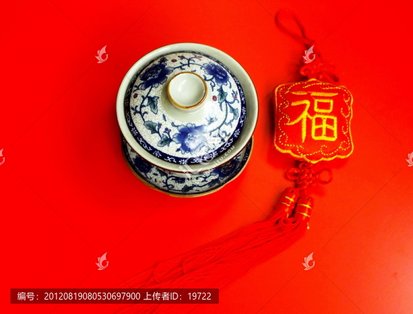 茶杯