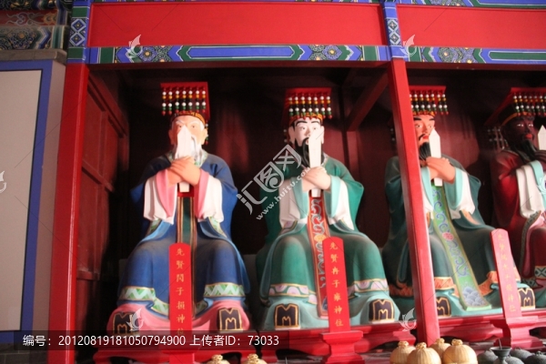 文廟孔子弟子像