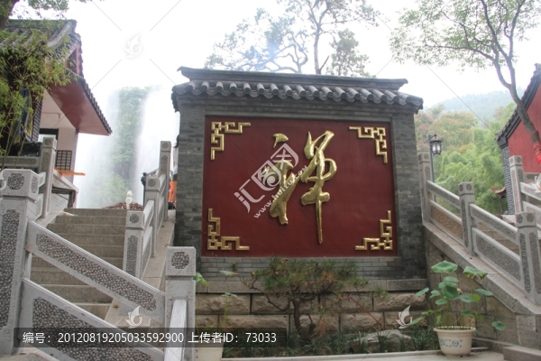 濟(jì)南千佛寺,,禪