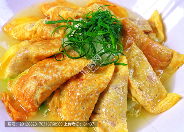 頂湯燴蛋餃