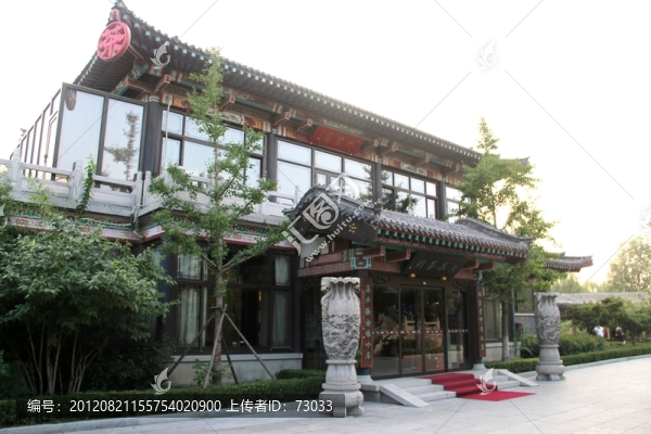 石雕龍花瓶茶館