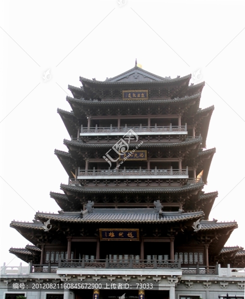 濟(jì)南超然亭
