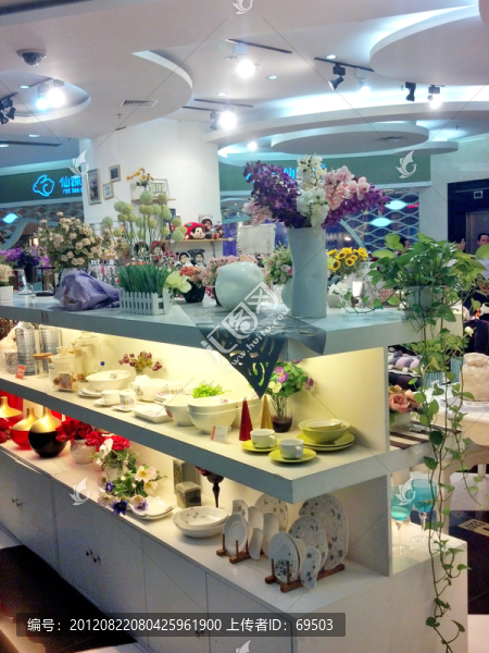 家居飾品