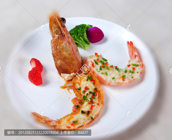 雙味海虎蝦