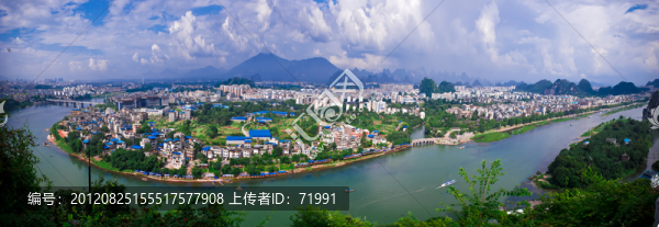桂林風光