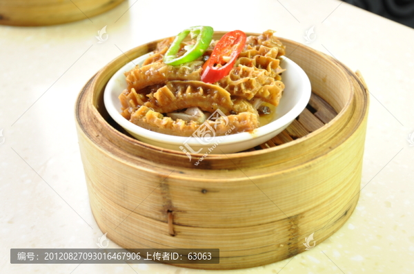 蒸牛肚