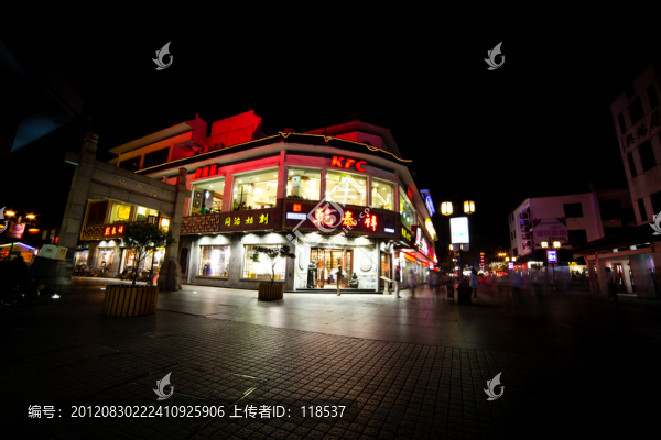蘇州觀前街夜景