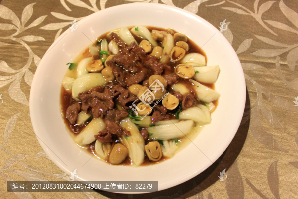 白菜草菇炒牛肉