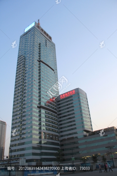 天津遠洋賓館
