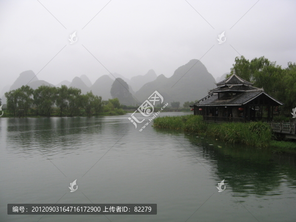 世外桃源