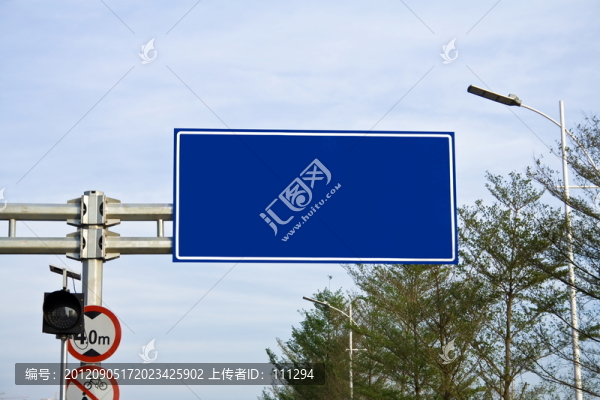 空白交通導(dǎo)向牌