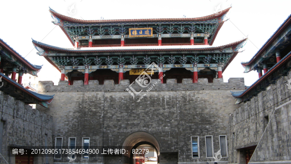 近日樓